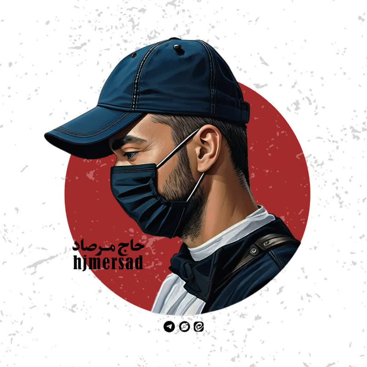 عکس ناشناس