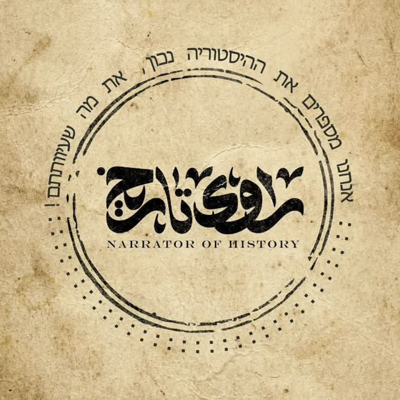 عکس ناشناس