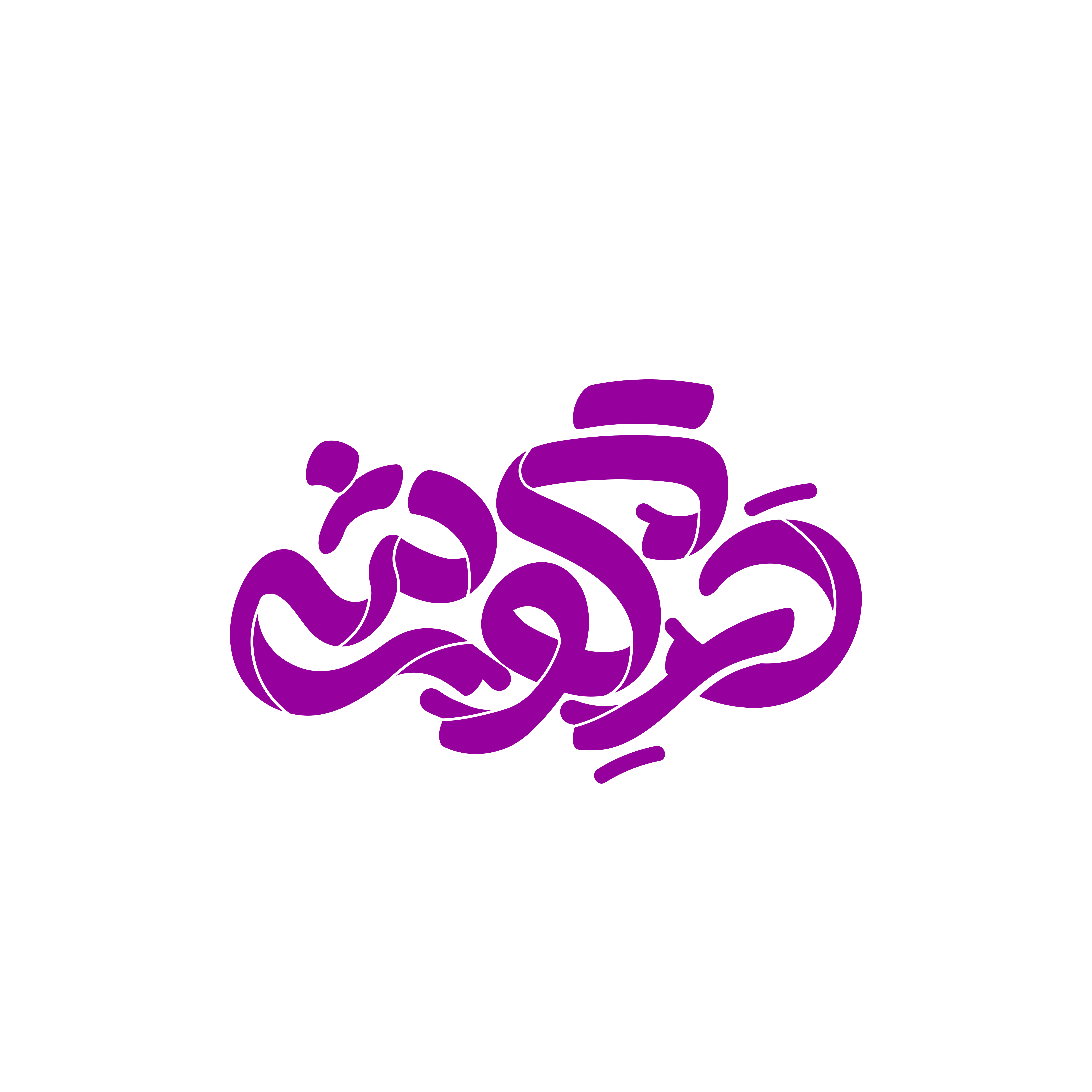 ناشناس درگوشی